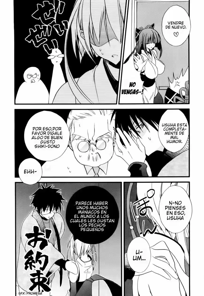 Shimekiri-sama Ni Oyurushi Wo - Capítulo 2 - Página 16 - LectorTMOo