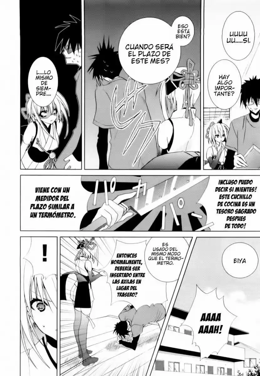 Shimekiri-sama Ni Oyurushi Wo - Capítulo 3 - Página 6 - LectorTMOo