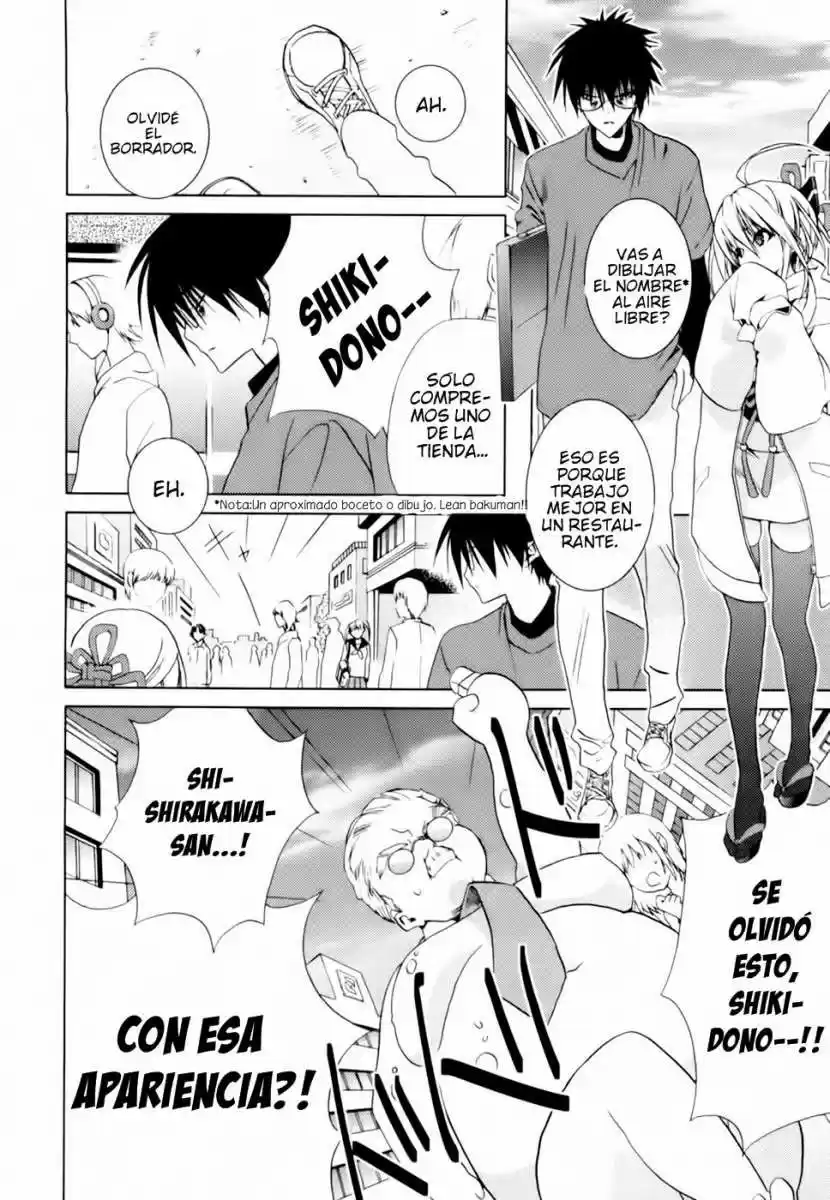 Shimekiri-sama Ni Oyurushi Wo - Capítulo 3 - Página 8 - LectorTMOo