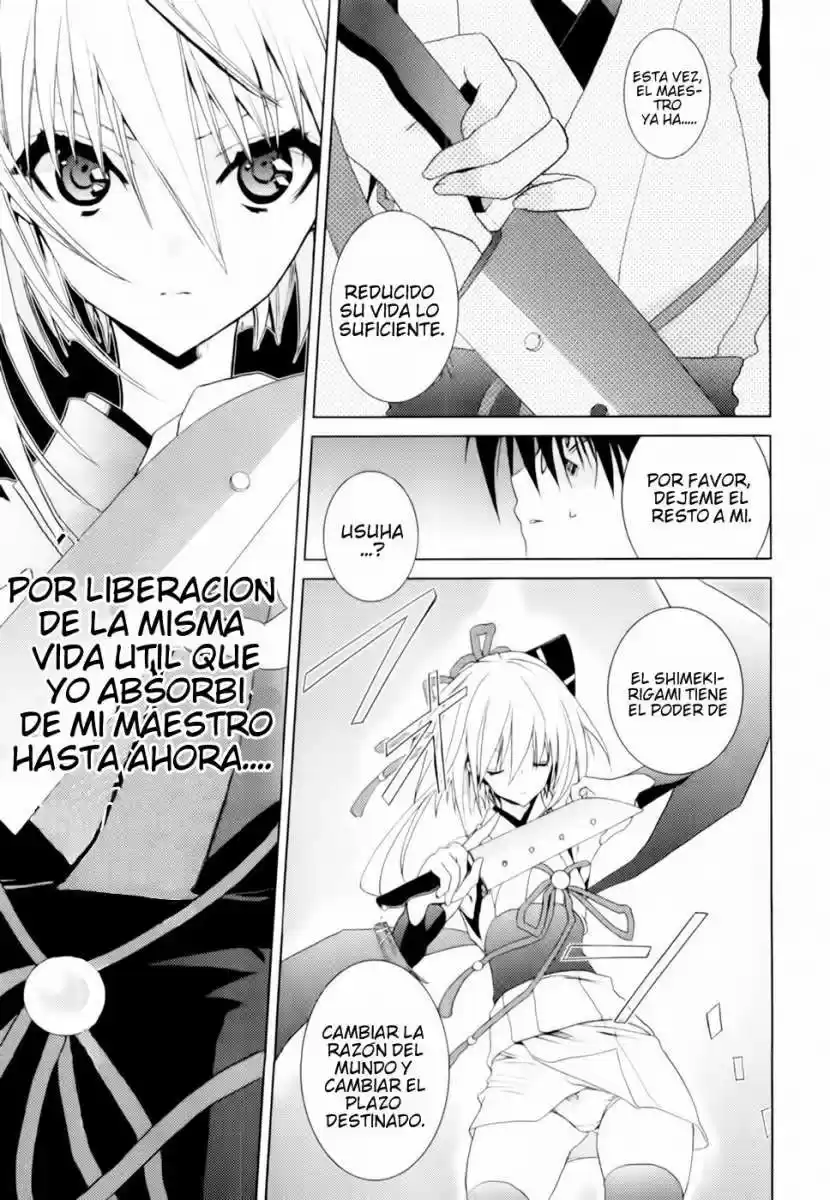 Shimekiri-sama Ni Oyurushi Wo - Capítulo 3 - Página 13 - LectorTMOo