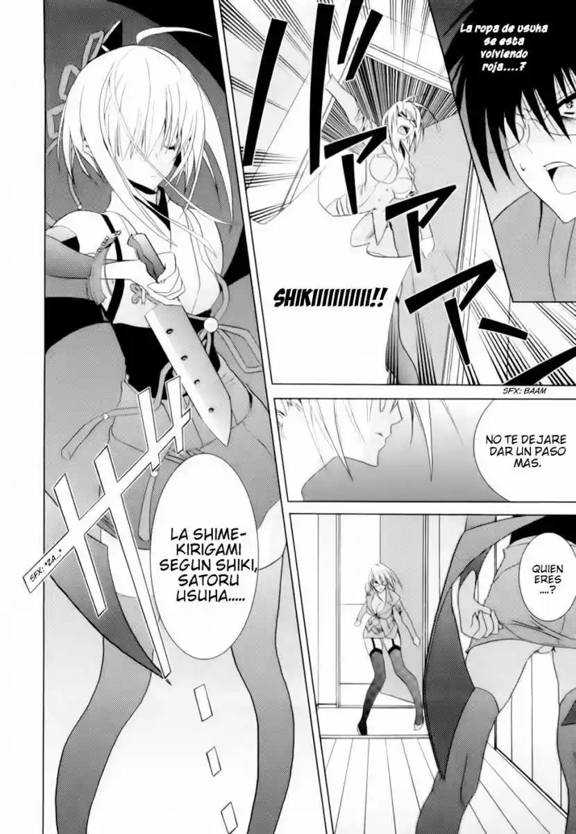 Shimekiri-sama Ni Oyurushi Wo - Capítulo 3 - Página 14 - LectorTMOo