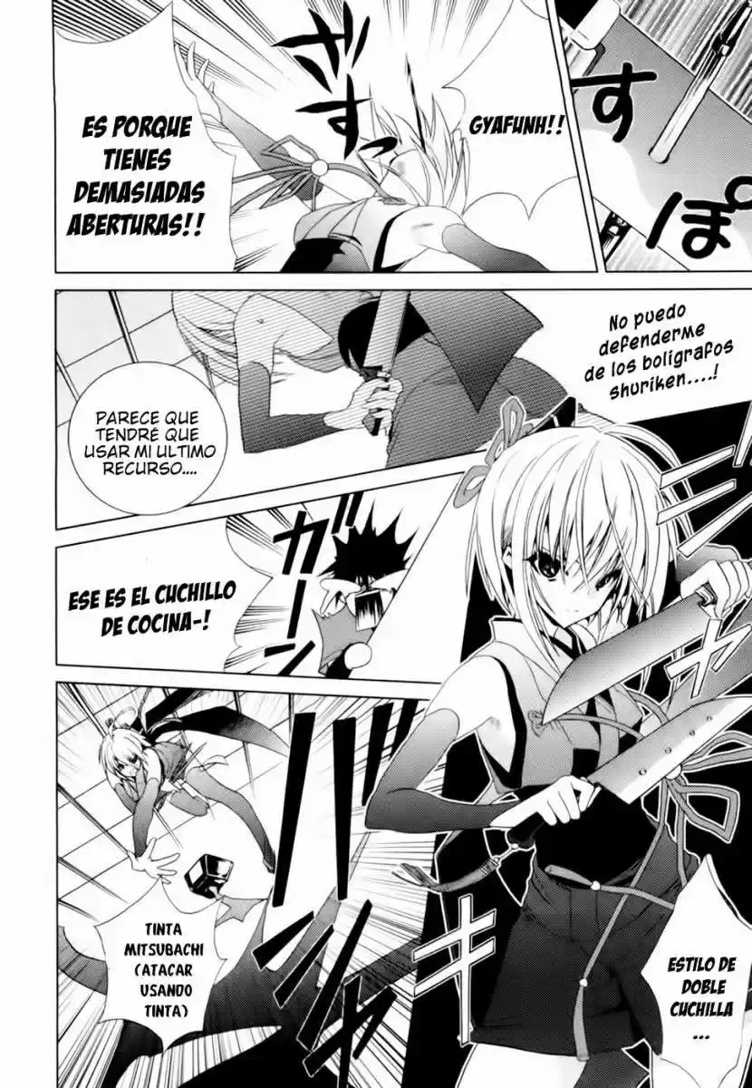 Shimekiri-sama Ni Oyurushi Wo - Capítulo 3 - Página 16 - LectorTMOo