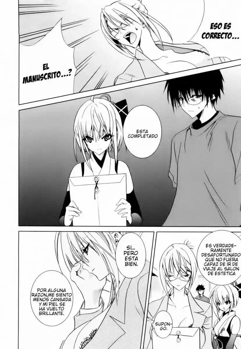 Shimekiri-sama Ni Oyurushi Wo - Capítulo 3 - Página 24 - LectorTMOo