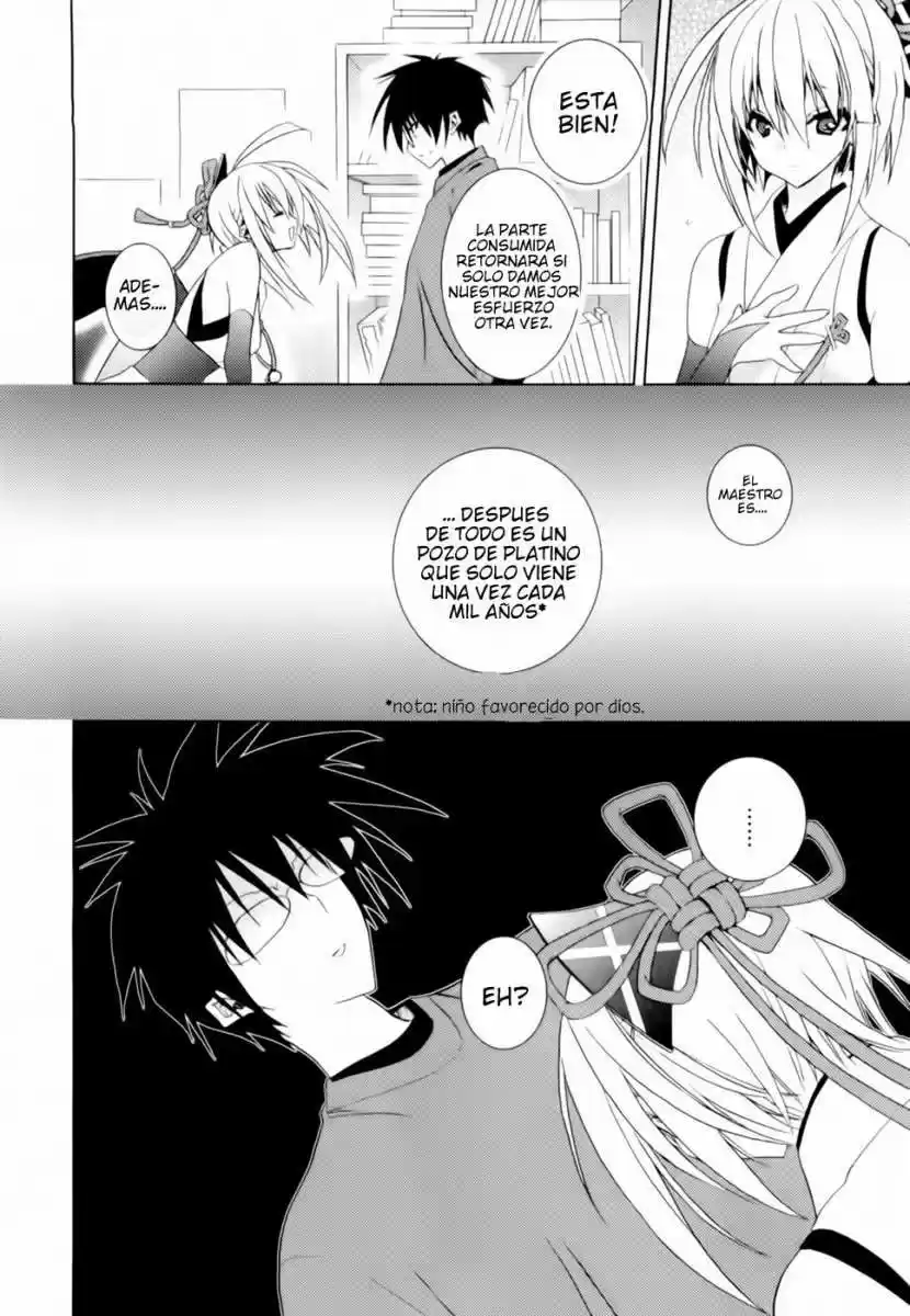 Shimekiri-sama Ni Oyurushi Wo - Capítulo 3 - Página 26 - LectorTMOo