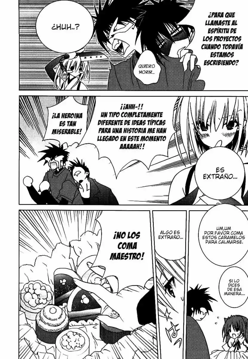 Shimekiri-sama Ni Oyurushi Wo - Capítulo 4 - Página 16 - LectorTMOo