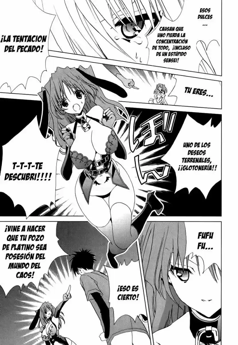 Shimekiri-sama Ni Oyurushi Wo - Capítulo 4 - Página 19 - LectorTMOo