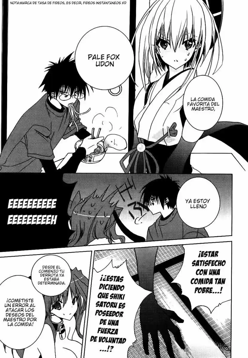 Shimekiri-sama Ni Oyurushi Wo - Capítulo 4 - Página 23 - LectorTMOo