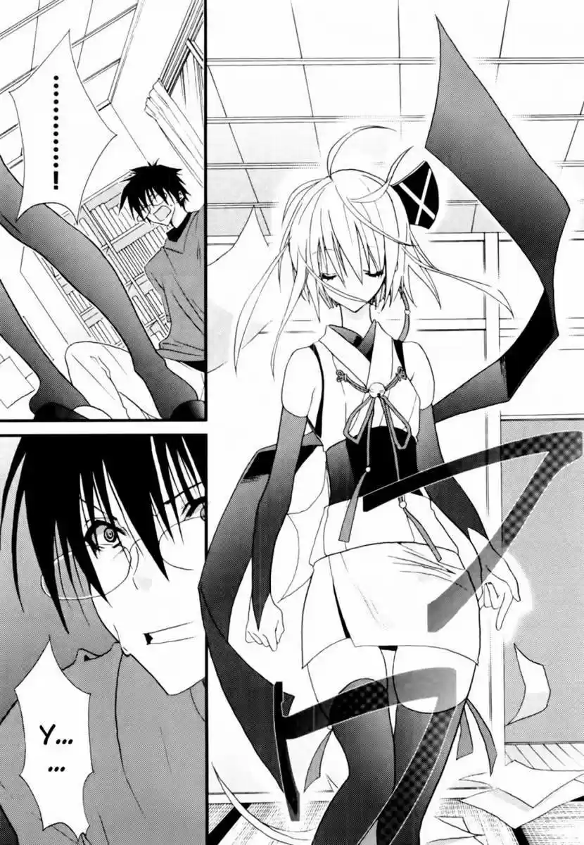 Shimekirisama Ni Oyurushi Wo - Capítulo 1 - Página 12 - LectorTMOo