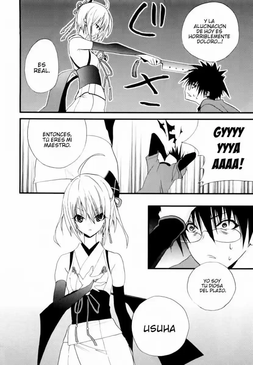 Shimekirisama Ni Oyurushi Wo - Capítulo 1 - Página 13 - LectorTMOo