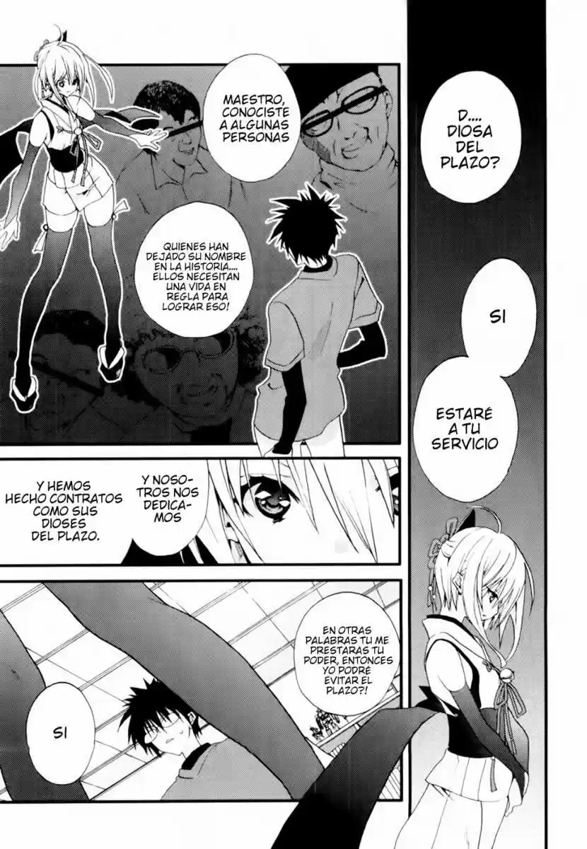 Shimekirisama Ni Oyurushi Wo - Capítulo 1 - Página 14 - LectorTMOo