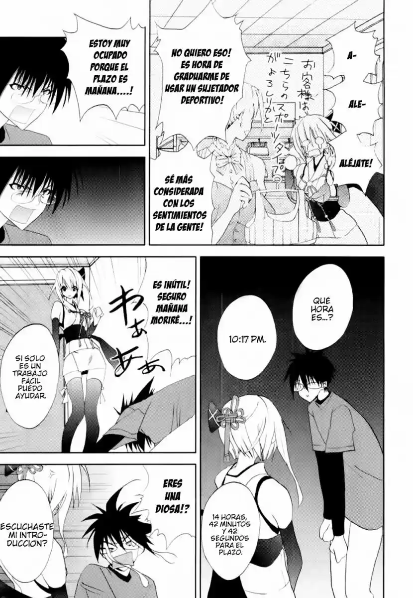 Shimekirisama Ni Oyurushi Wo - Capítulo 1 - Página 22 - LectorTMOo