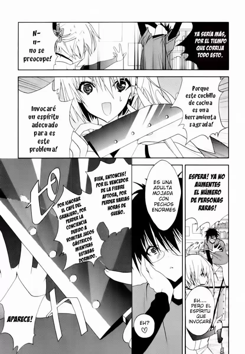 Shimekirisama Ni Oyurushi Wo - Capítulo 1 - Página 24 - LectorTMOo