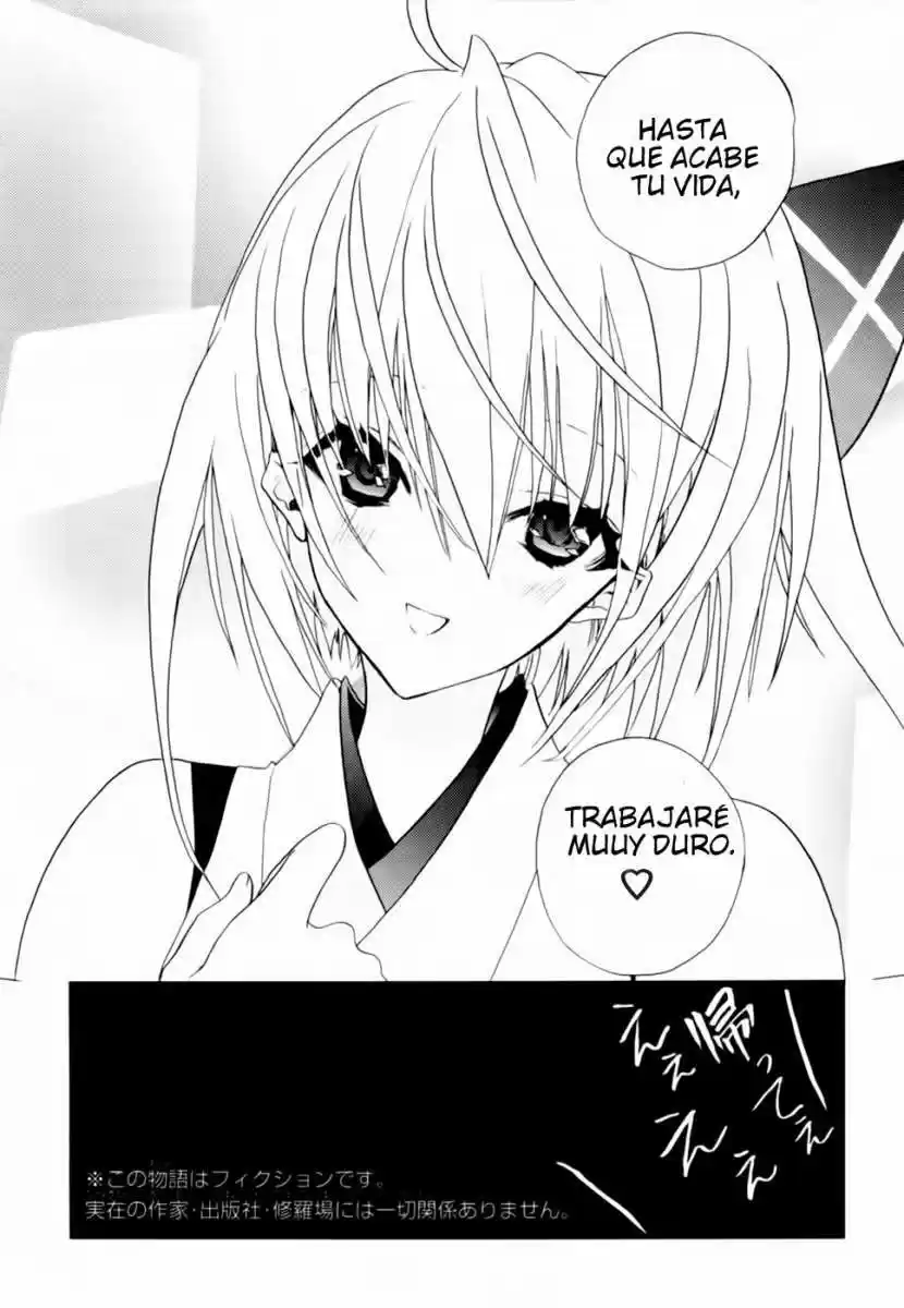 Shimekirisama Ni Oyurushi Wo - Capítulo 1 - Página 35 - LectorTMOo
