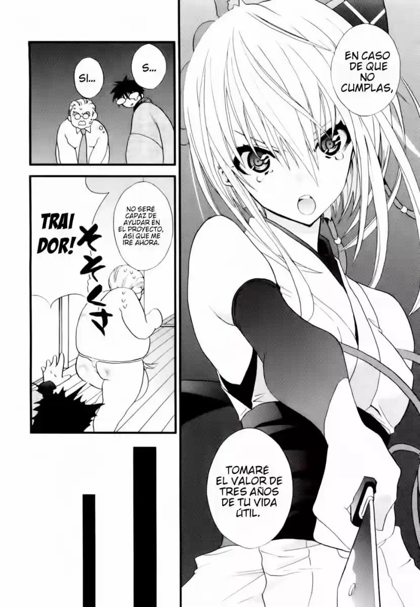 Shimekirisama Ni Oyurushi Wo - Capítulo 2 - Página 17 - LectorTMOo