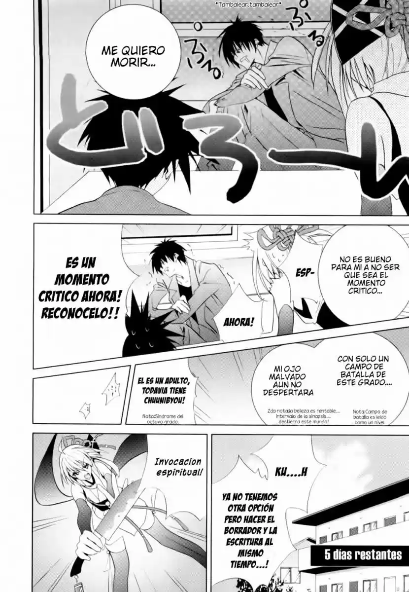Shimekirisama Ni Oyurushi Wo - Capítulo 3 - Página 10 - LectorTMOo