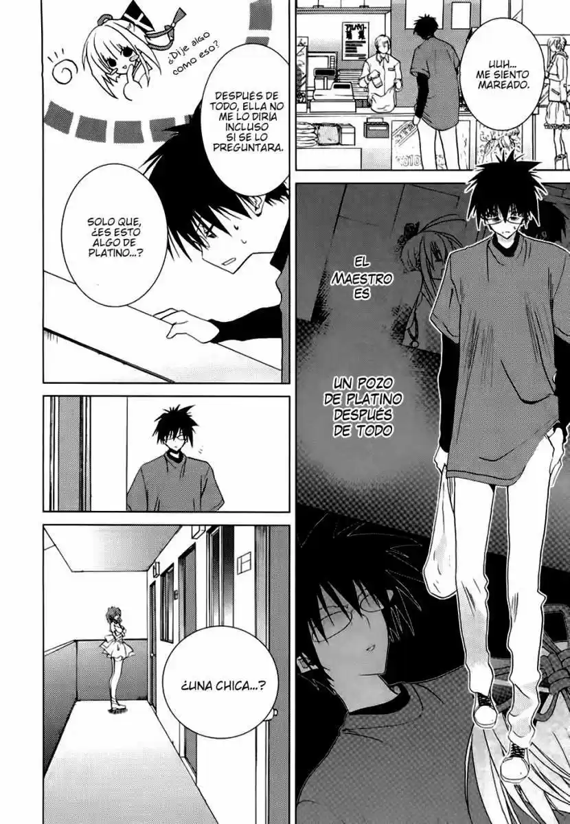 Shimekirisama Ni Oyurushi Wo - Capítulo 4 - Página 4 - LectorTMOo