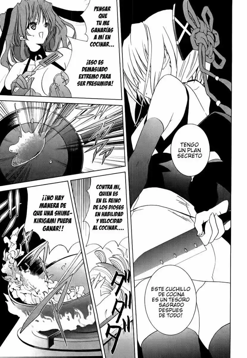 Shimekirisama Ni Oyurushi Wo - Capítulo 4 - Página 21 - LectorTMOo