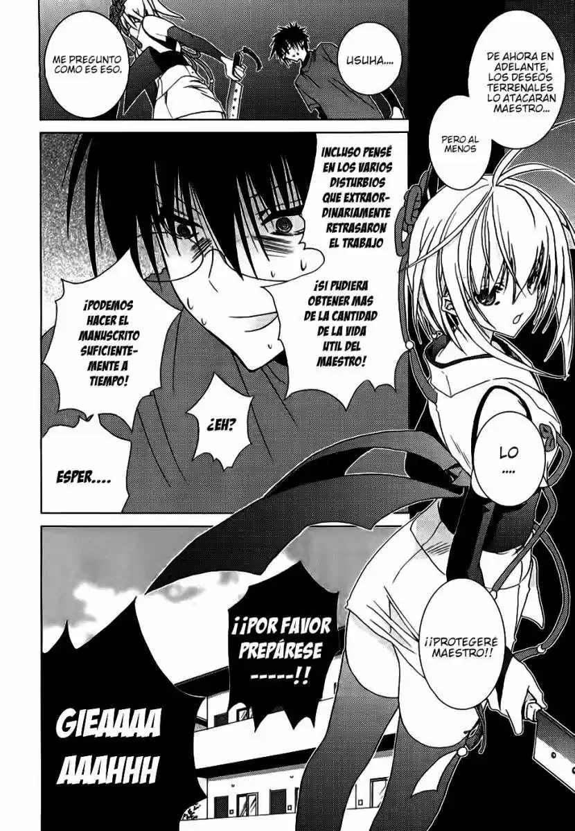 Shimekirisama Ni Oyurushi Wo - Capítulo 4 - Página 26 - LectorTMOo