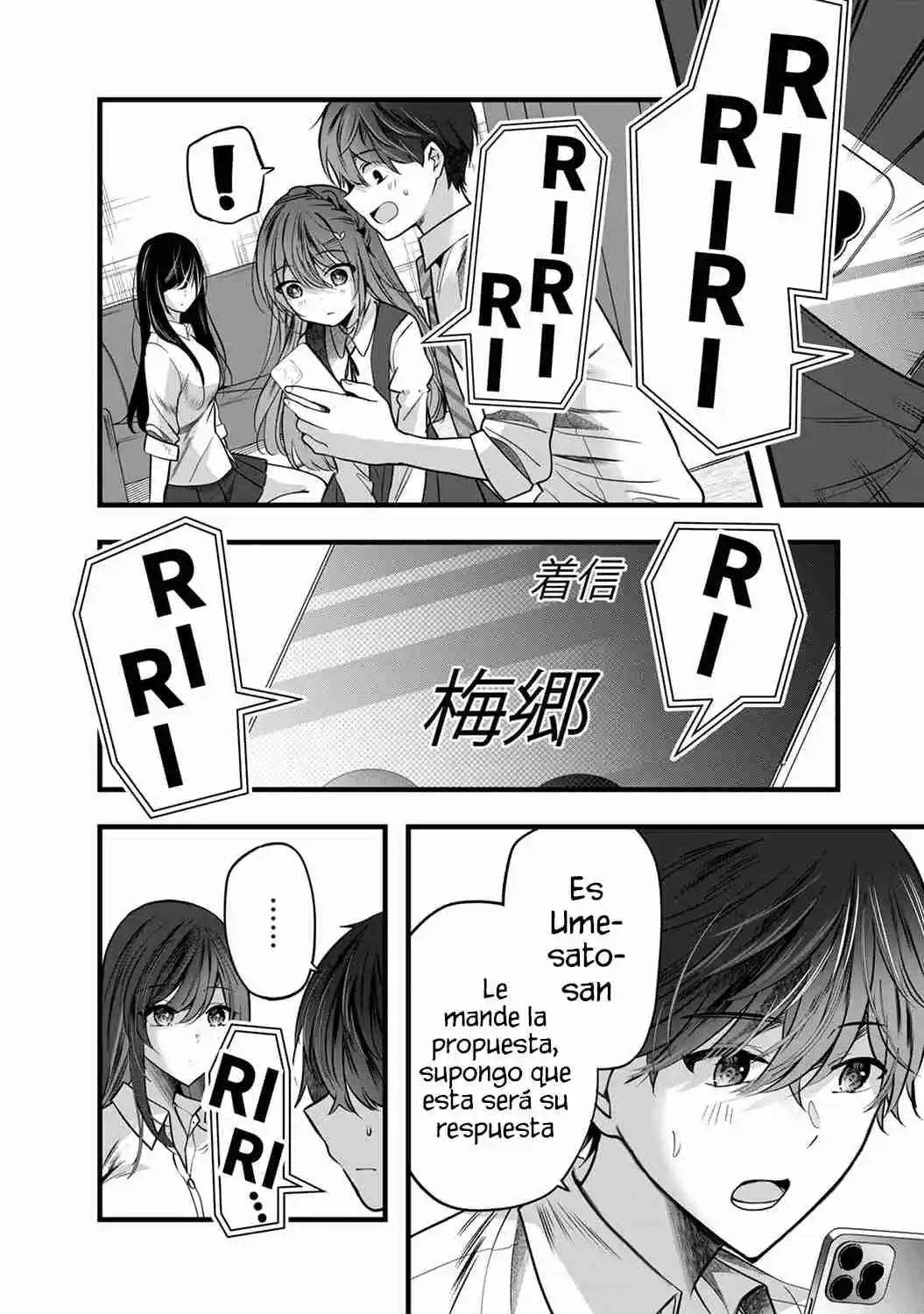 Shimizu-san Esta Interesada En Mi - Capítulo 11 - Página 10 - LectorTMOo