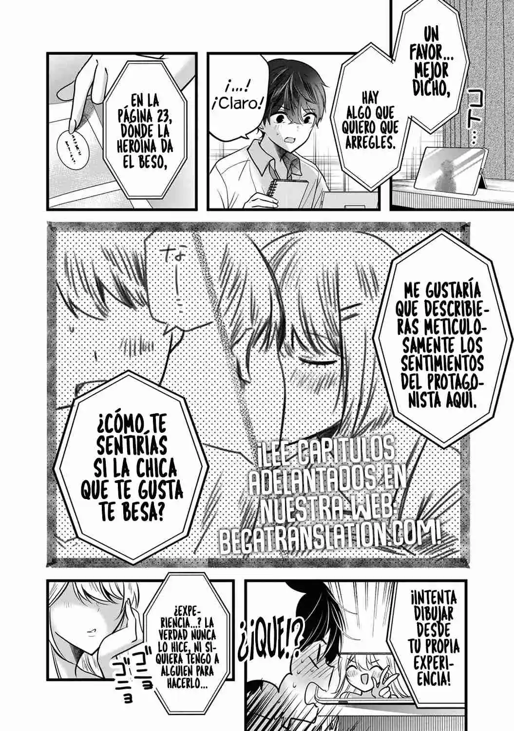 Shimizu-san Esta Interesada En Mi - Capítulo 11 - Página 14 - LectorTMOo