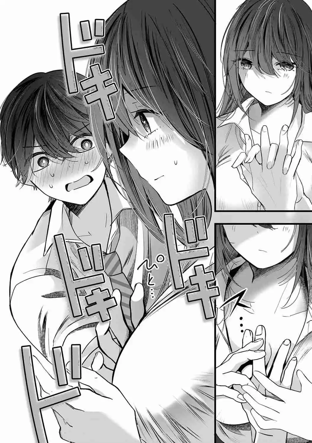 Shimizu-san Esta Interesada En Mi - Capítulo 15 - Página 4 - LectorTMOo