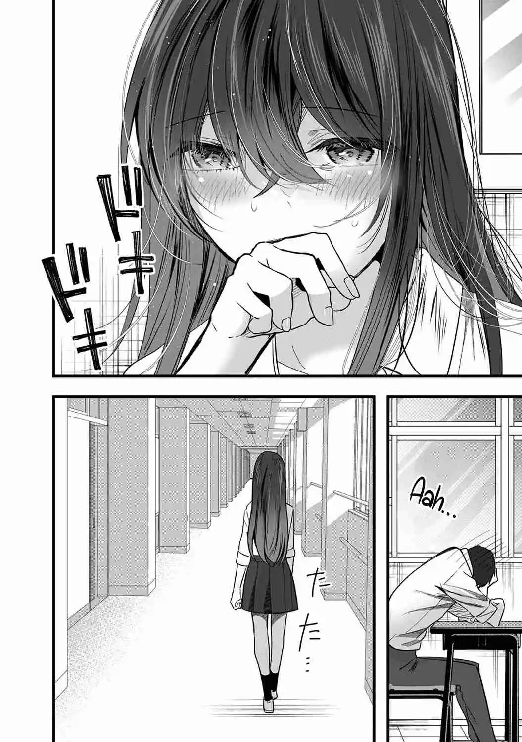 Shimizu-san Esta Interesada En Mi - Capítulo 15 - Página 8 - LectorTMOo