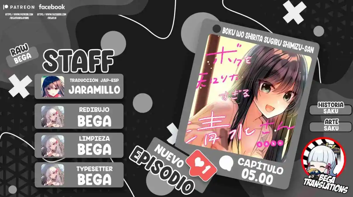 Shimizu-san Esta Interesada En Mi - Capítulo 5 - Página 1 - LectorTMOo