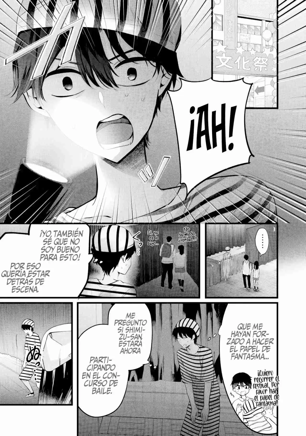 Shimizu-san Esta Interesada En Mi - Capítulo 5 - Página 3 - LectorTMOo