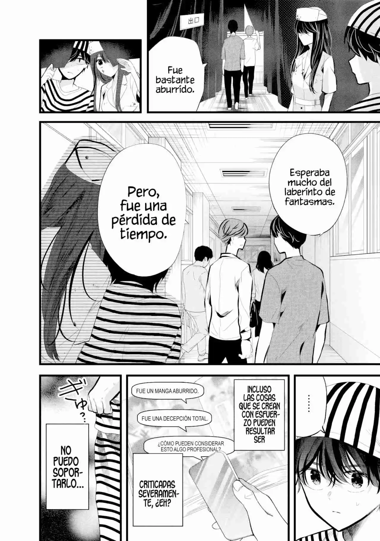 Shimizu-san Esta Interesada En Mi - Capítulo 5 - Página 6 - LectorTMOo