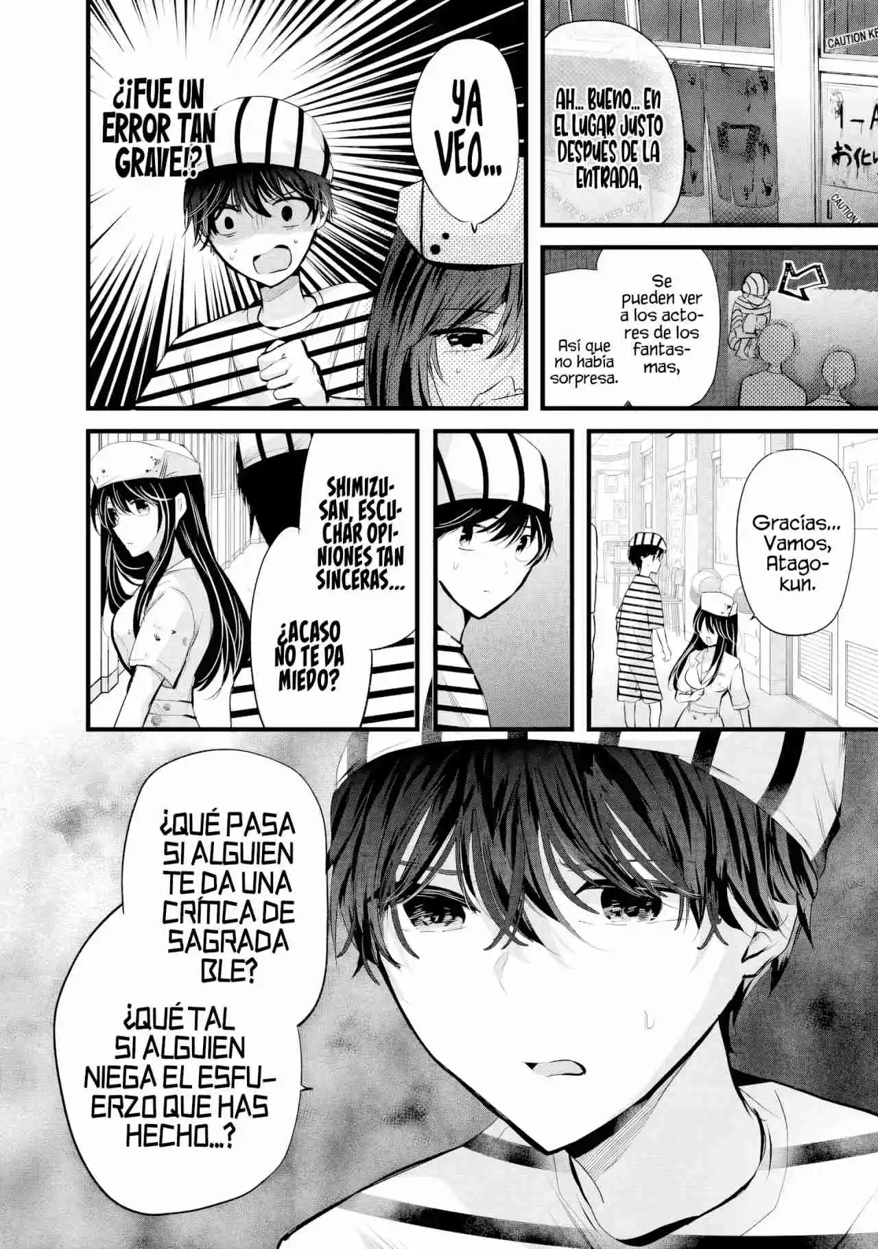 Shimizu-san Esta Interesada En Mi - Capítulo 5 - Página 8 - LectorTMOo