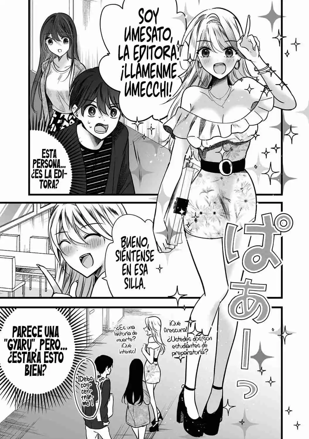 Shimizu-san Esta Interesada En Mi - Capítulo 7 - Página 7 - LectorTMOo