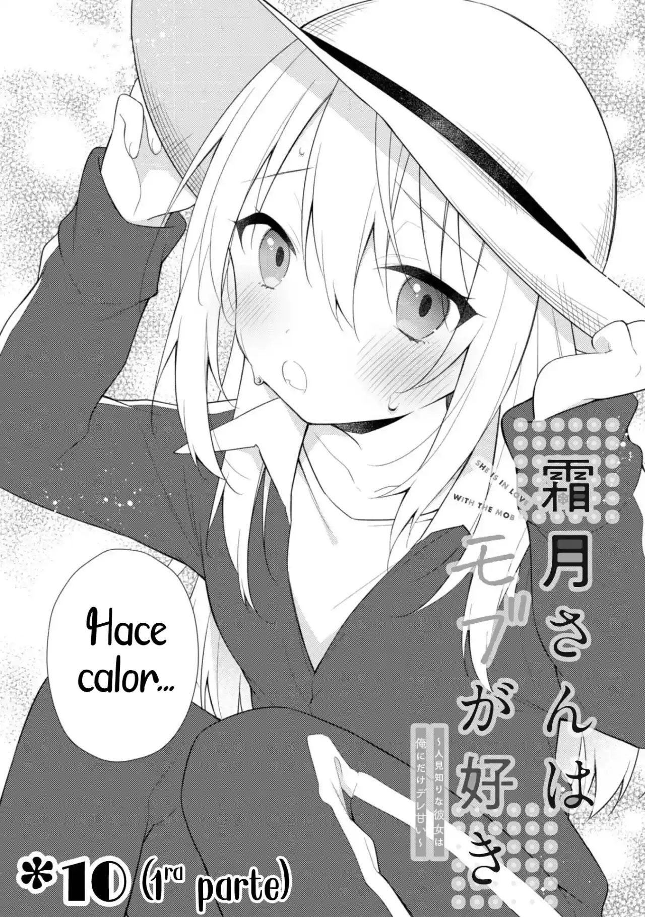 Shimotsuki-san Wa Mob Ga Suki - Capítulo 10.10 - Página 4 - LectorTMOo