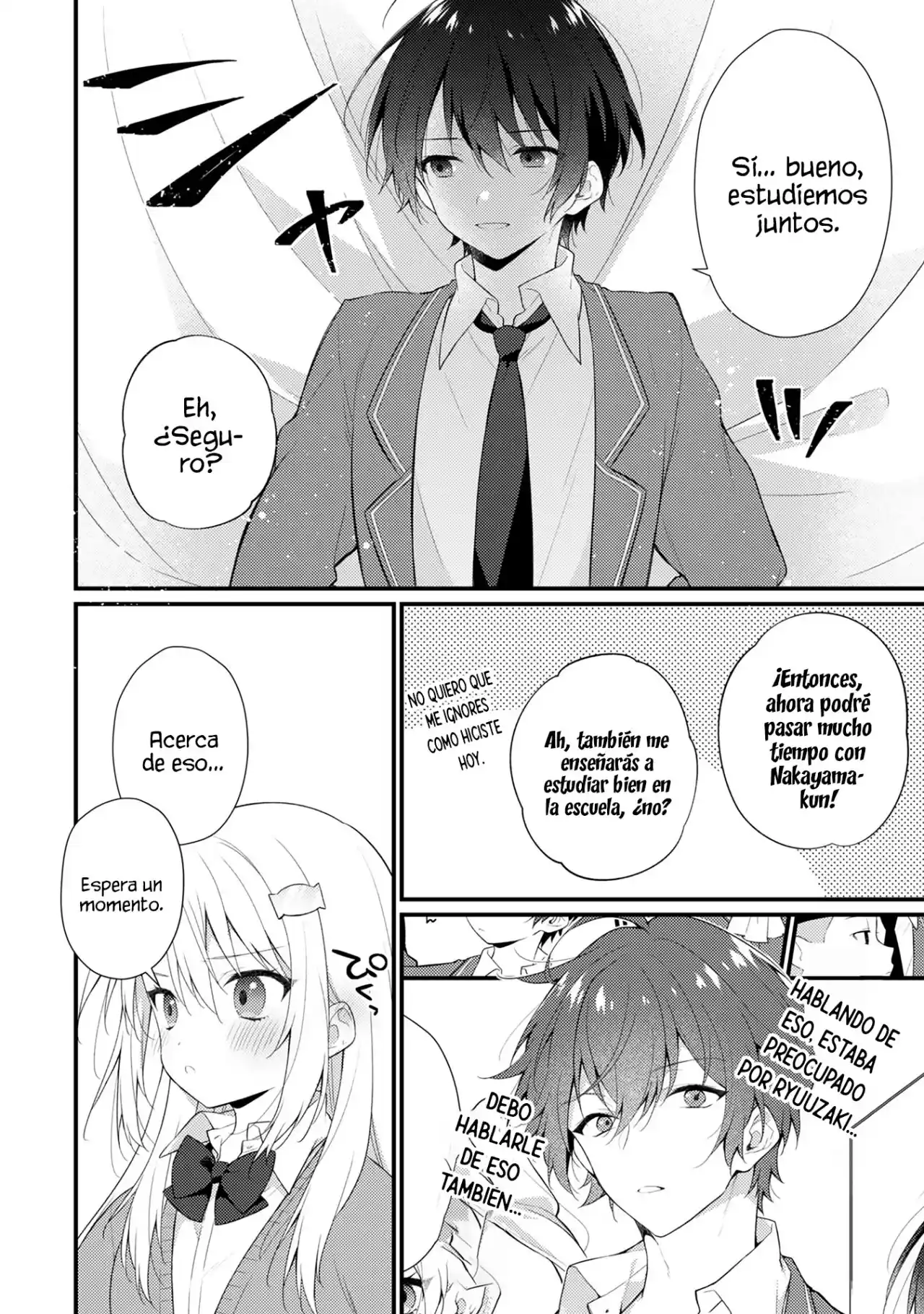 Shimotsuki-san Wa Mob Ga Suki - Capítulo 5 - Página 17 - LectorTMOo