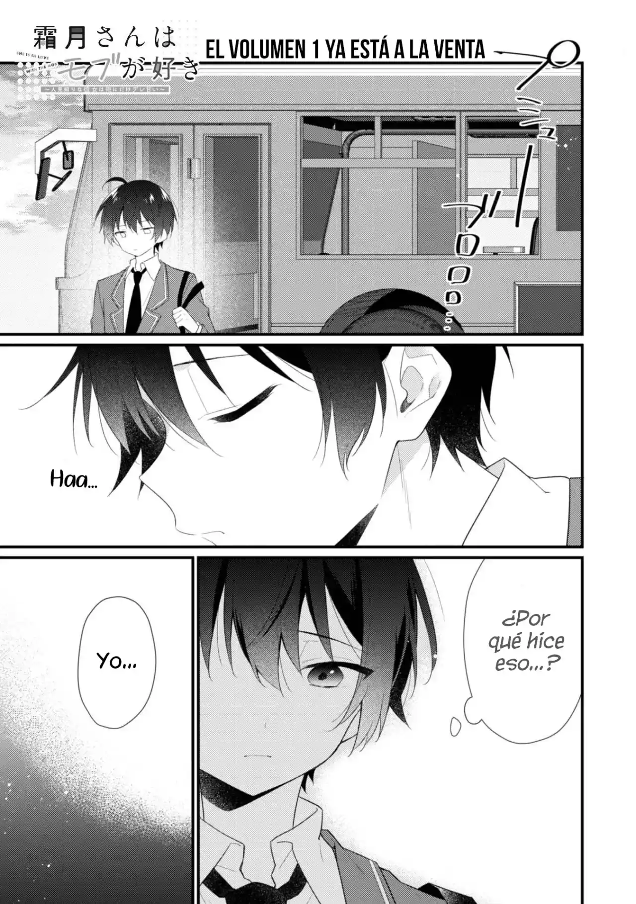 Shimotsuki-san Wa Mob Ga Suki - Capítulo 9 - Página 4 - LectorTMOo