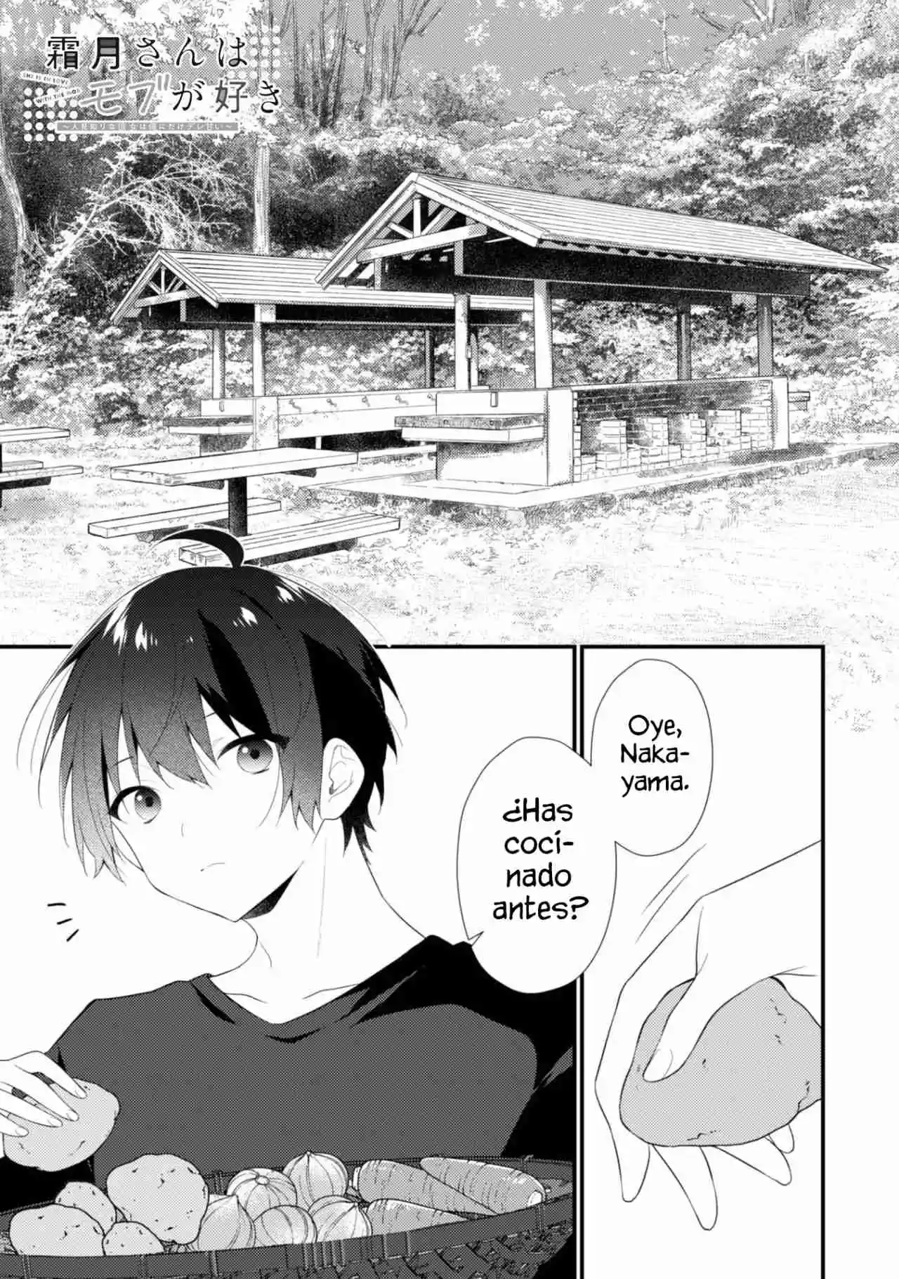 Shimotsuki-san Wa Mob Ga Suki - Capítulo 11 - Página 3 - LectorTMOo