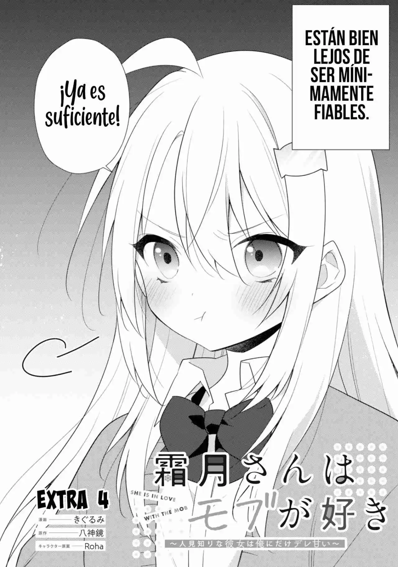 Shimotsuki-san Wa Mob Ga Suki - Capítulo 12.70 - Página 4 - LectorTMOo