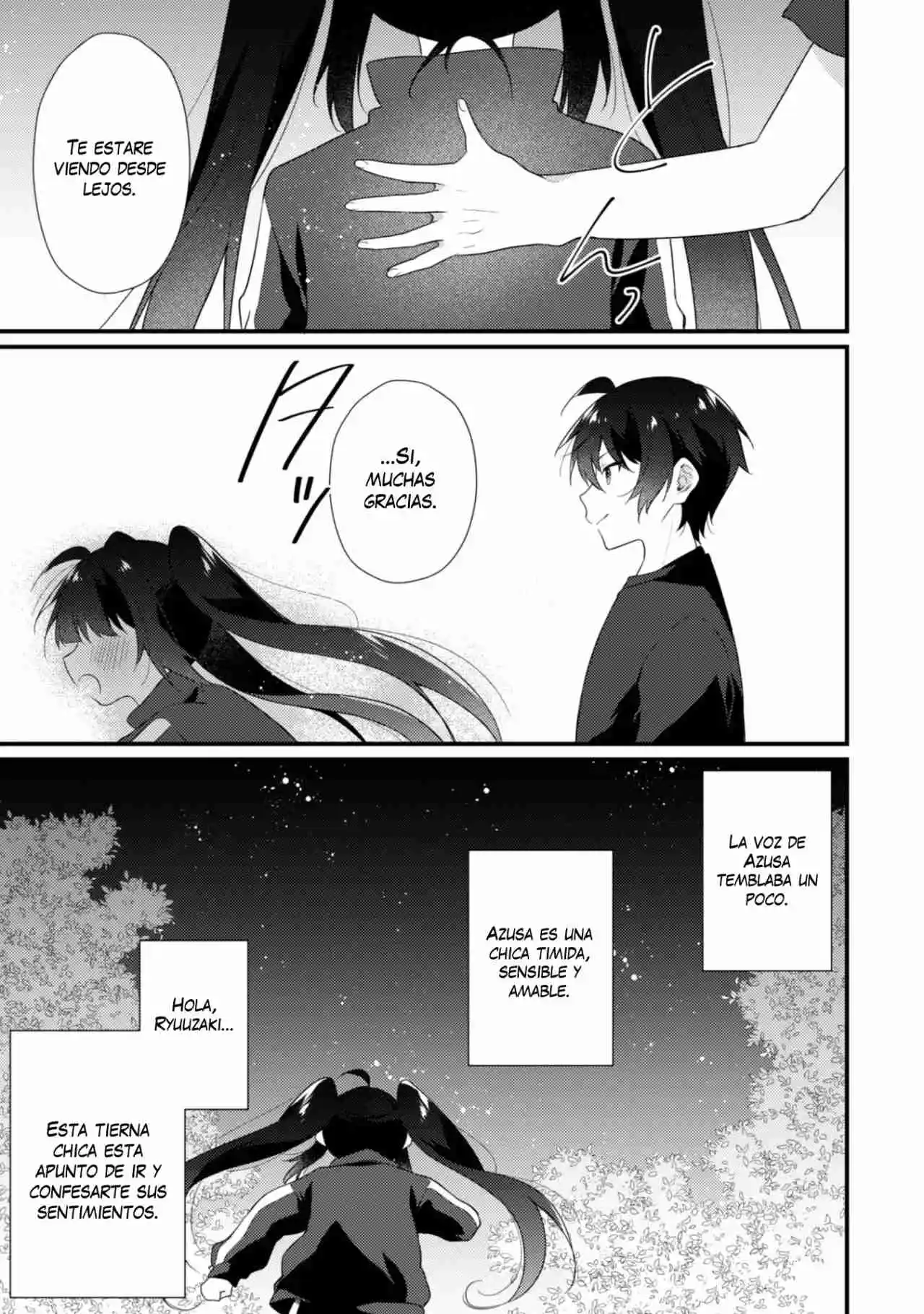 Shimotsuki-san Wa Mob Ga Suki - Capítulo 14.10 - Página 17 - LectorTMOo