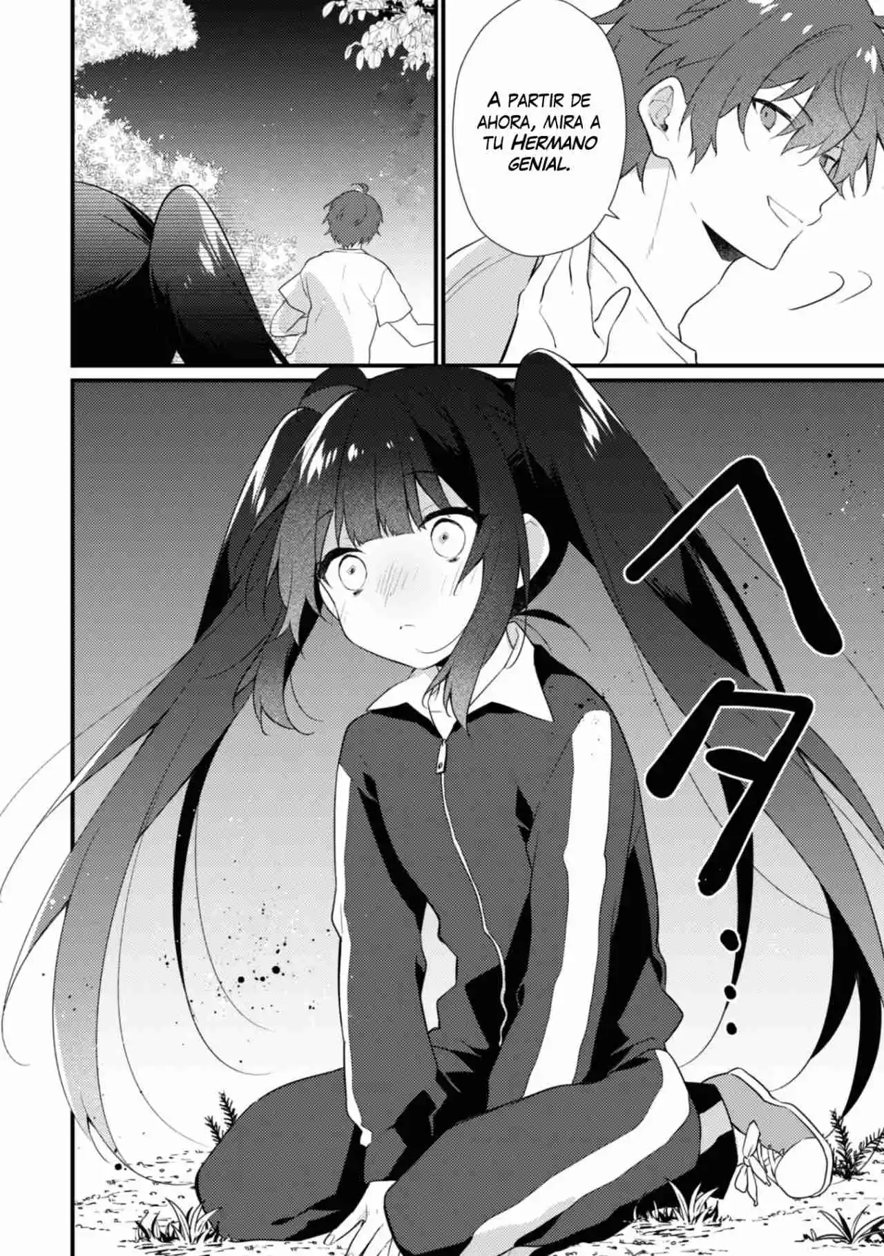 Shimotsuki-san Wa Mob Ga Suki - Capítulo 15.20 - Página 5 - LectorTMOo