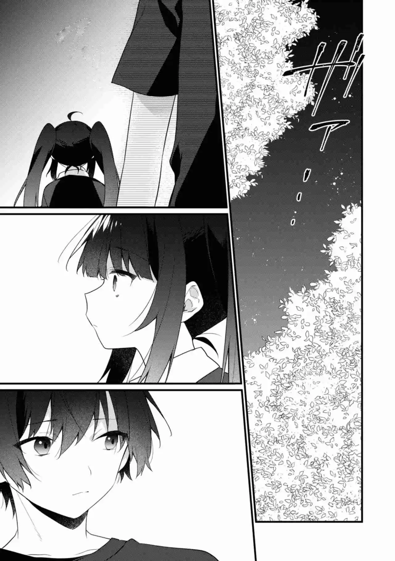 Shimotsuki-san Wa Mob Ga Suki - Capítulo 15.20 - Página 6 - LectorTMOo