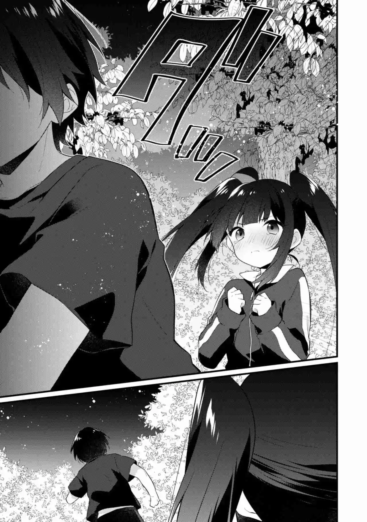 Shimotsuki-san Wa Mob Ga Suki - Capítulo 16.10 - Página 7 - LectorTMOo