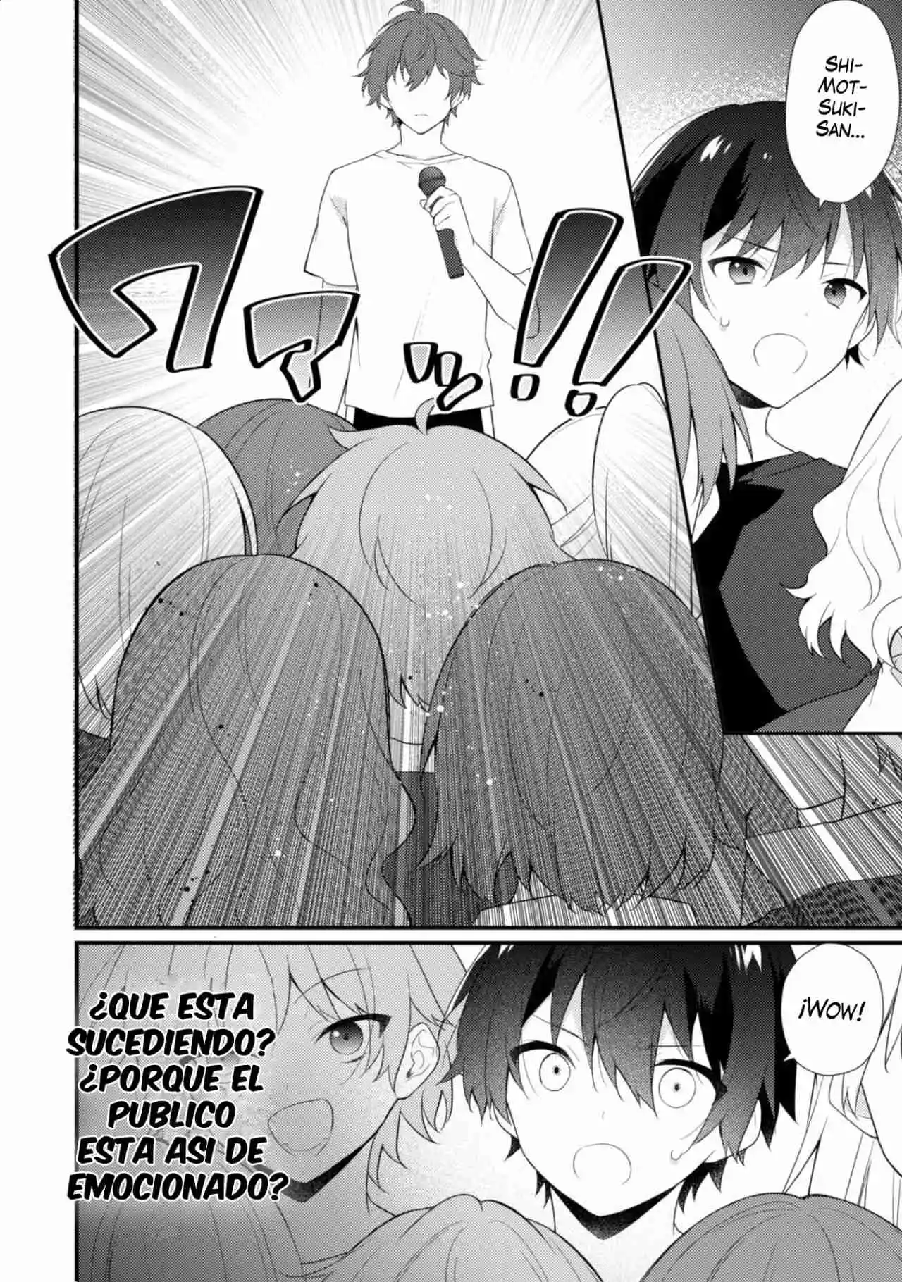 Shimotsuki-san Wa Mob Ga Suki - Capítulo 16.10 - Página 12 - LectorTMOo