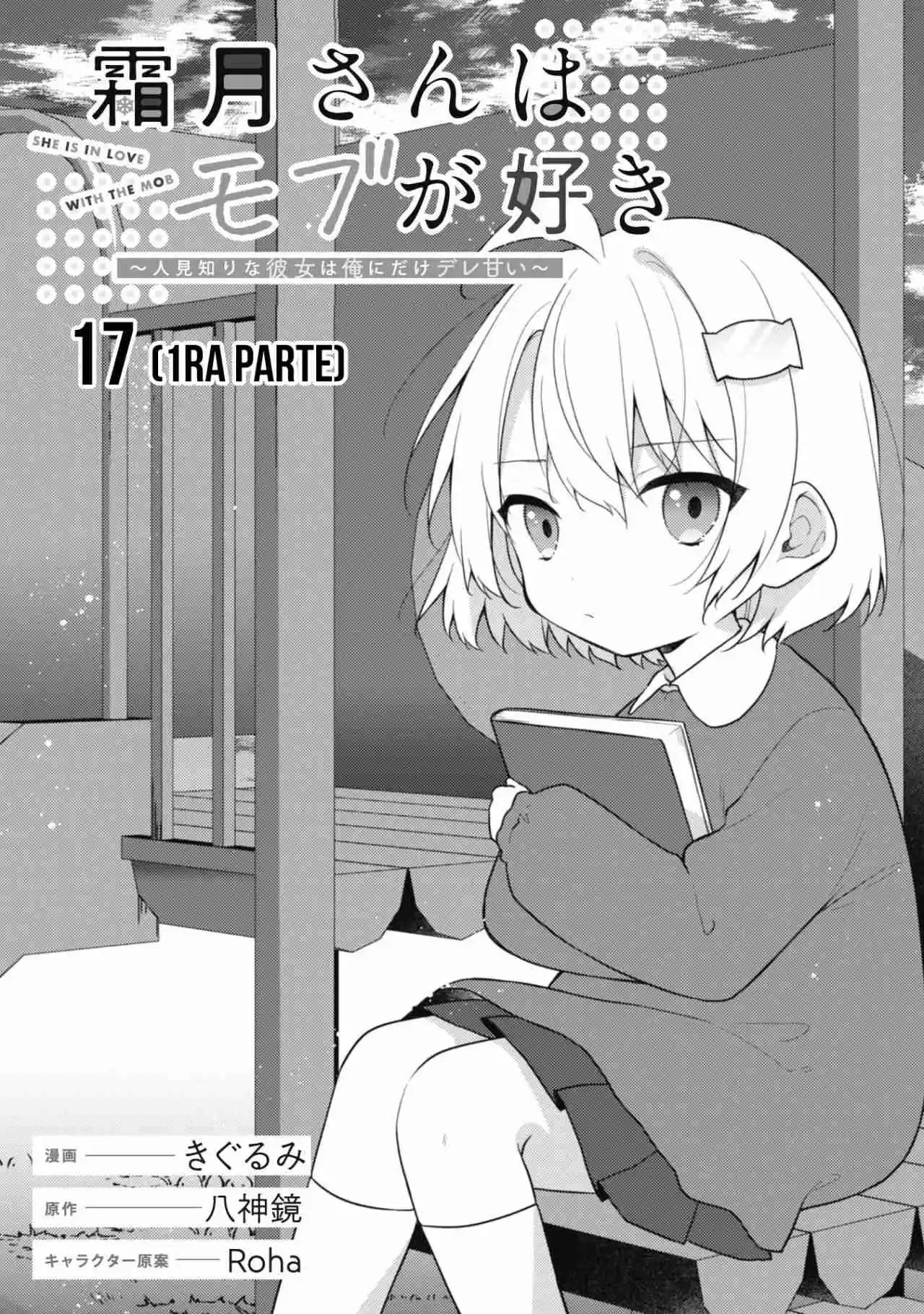 Shimotsuki-san Wa Mob Ga Suki - Capítulo 17.10 - Página 4 - LectorTMOo