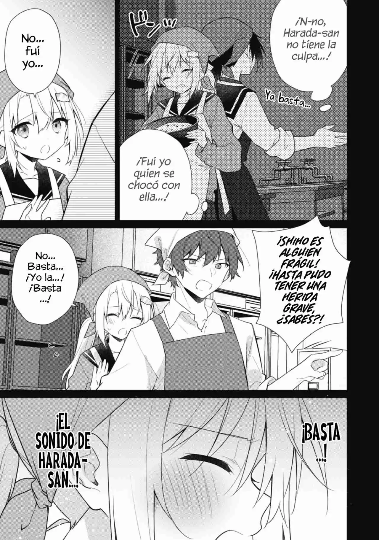 Shimotsuki-san Wa Mob Ga Suki - Capítulo 17.20 - Página 7 - LectorTMOo