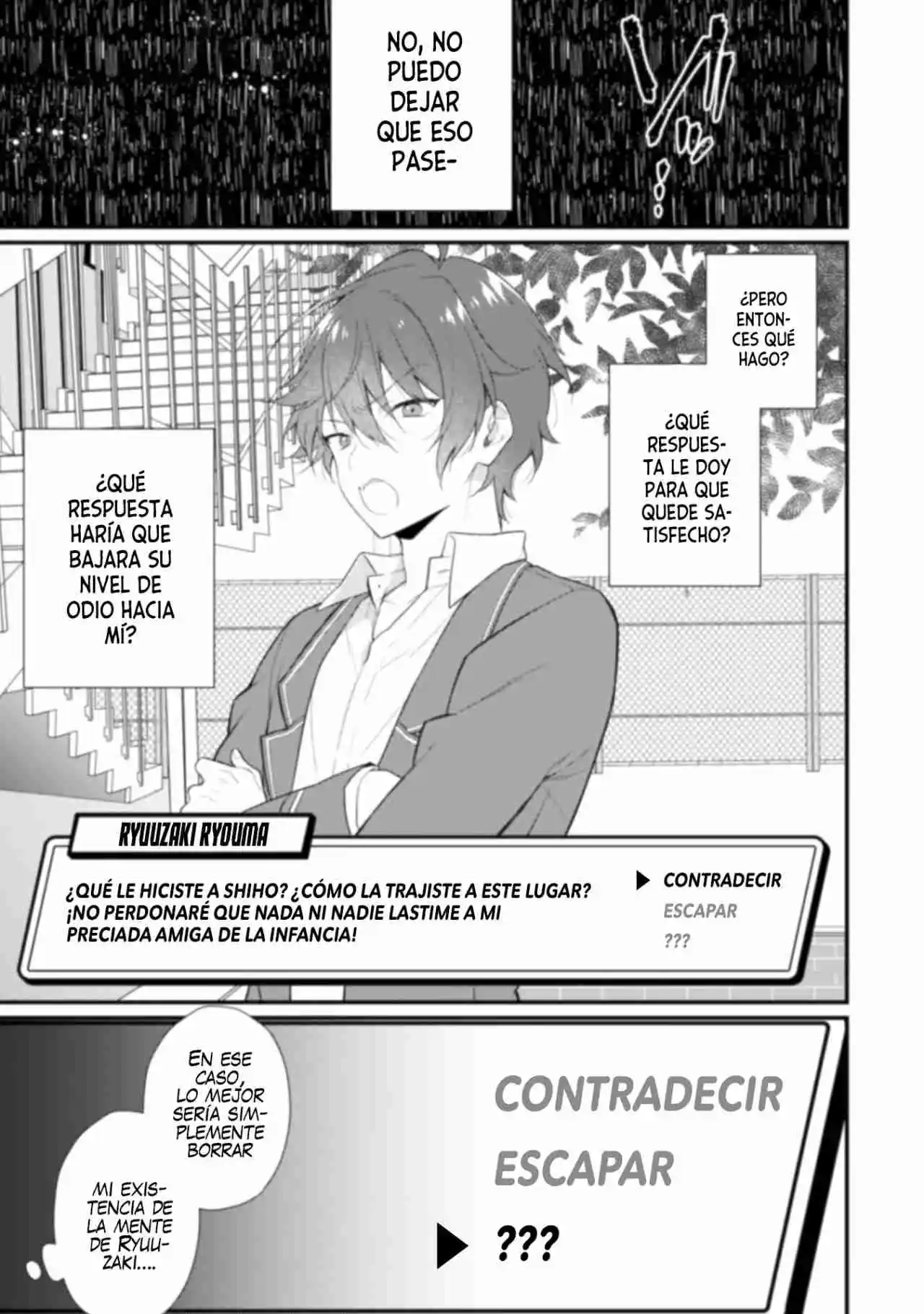 Shimotsuki-san Wa Mob Ga Suki - Capítulo 3 - Página 17 - LectorTMOo
