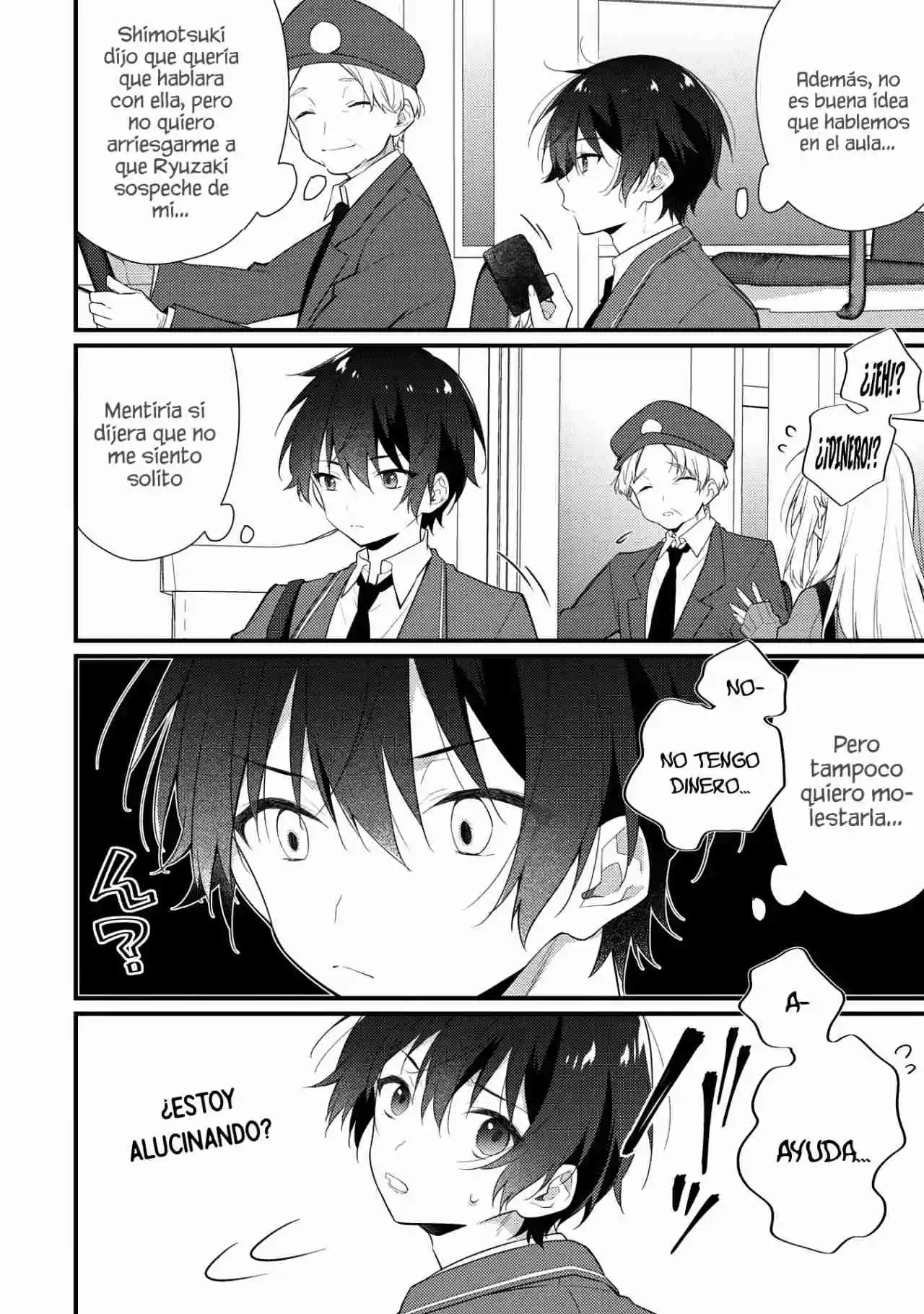 Shimotsuki-san Wa Mob Ga Suki - Capítulo 4 - Página 15 - LectorTMOo