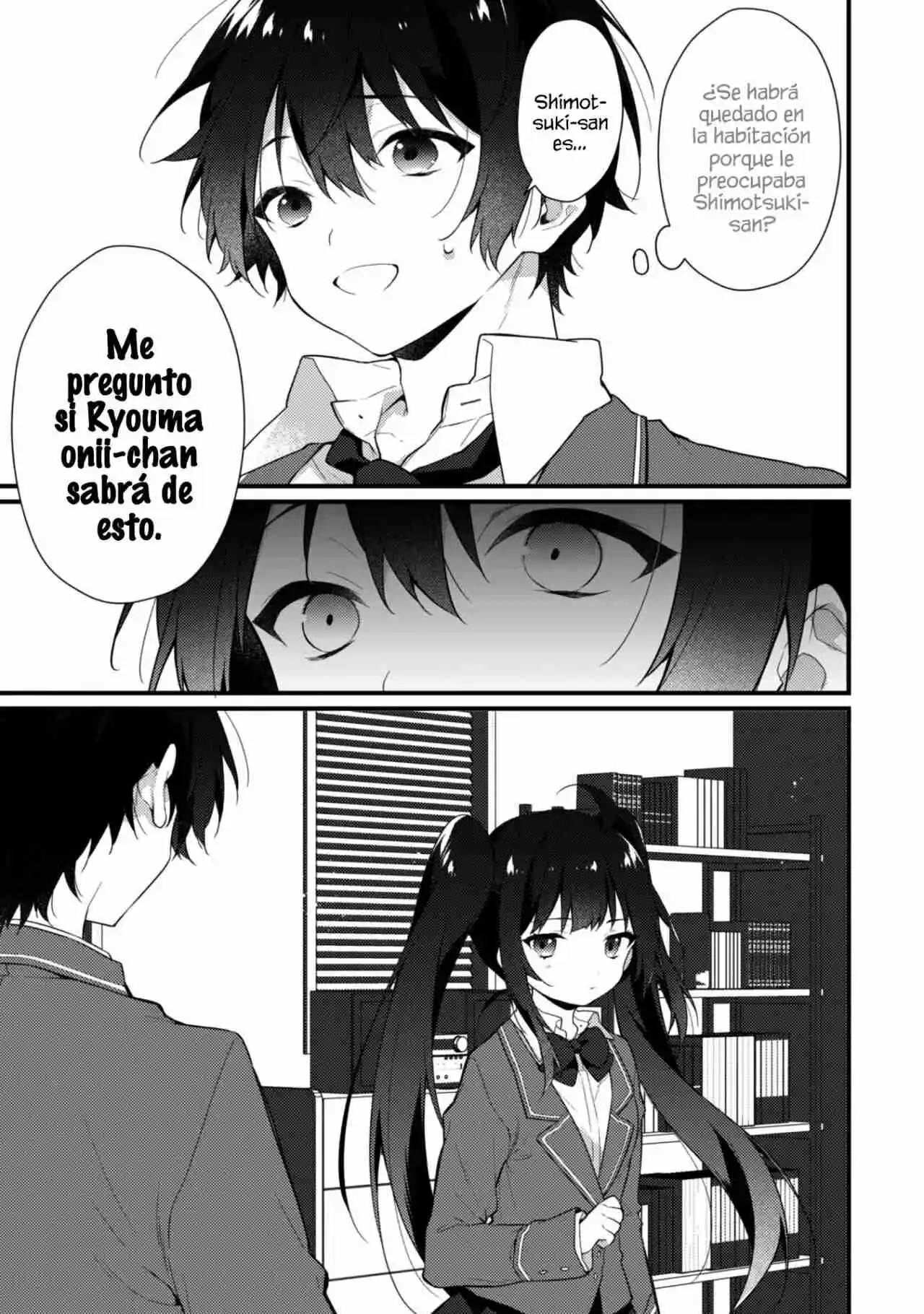 Shimotsuki-san Wa Mob Ga Suki - Capítulo 6.20 - Página 5 - LectorTMOo