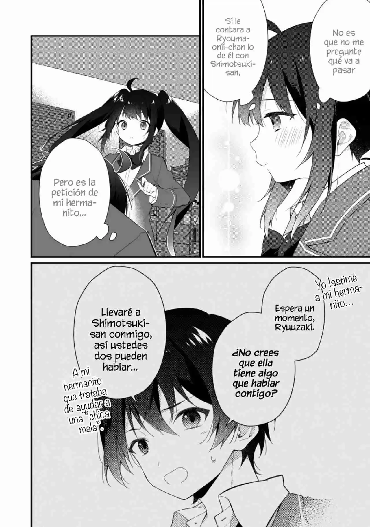 Shimotsuki-san Wa Mob Ga Suki - Capítulo 6.20 - Página 20 - LectorTMOo