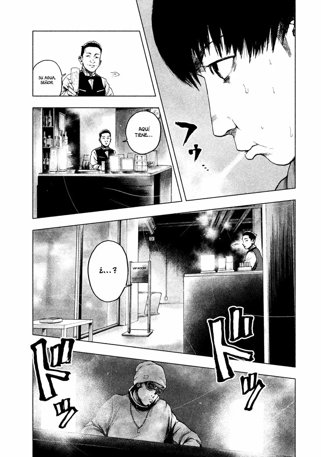 Shin'ai Naru Boku E Satsui Wo Komete - Capítulo 12 - Página 6 - LectorTMOo