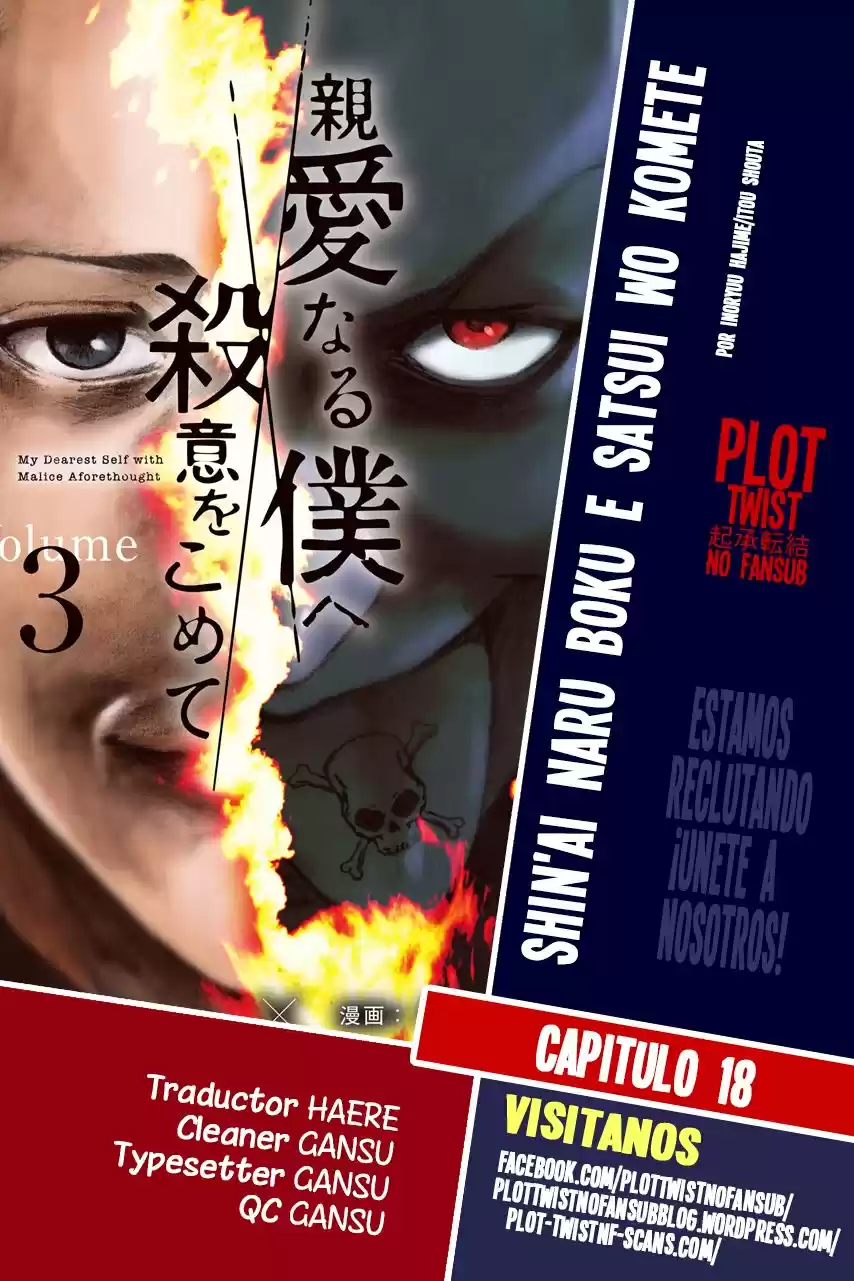 Shin'ai Naru Boku E Satsui Wo Komete - Capítulo 18 - Página 1 - LectorTMOo