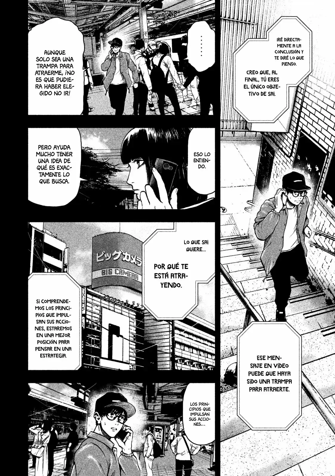 Shin'ai Naru Boku E Satsui Wo Komete - Capítulo 18 - Página 9 - LectorTMOo